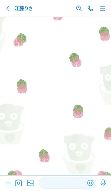 [LINE着せ替え] Cactus  cuteの画像2