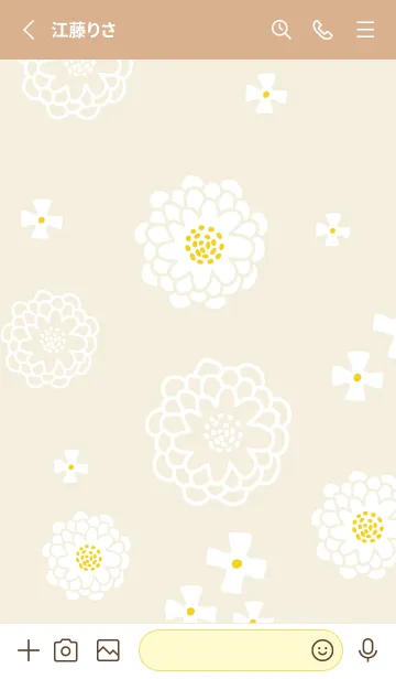 [LINE着せ替え] 白い花 ダンス8の画像2