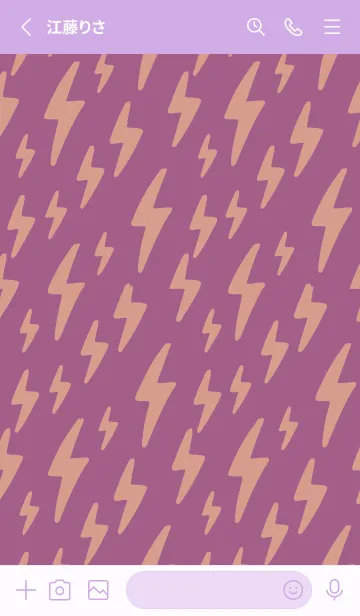 [LINE着せ替え] ザ サンダー 163の画像2