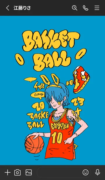 [LINE着せ替え] STREET BASKETBALL 01 blueの画像2