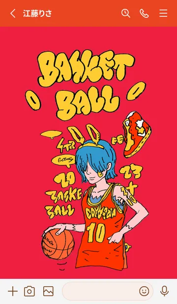 [LINE着せ替え] STREET BASKETBALL 01 redの画像2