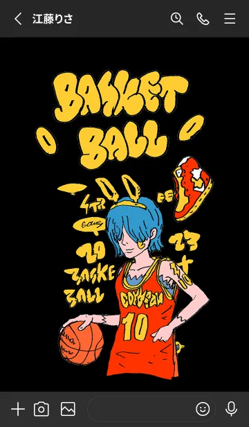 [LINE着せ替え] STREET BASKETBALL 01 blackの画像2