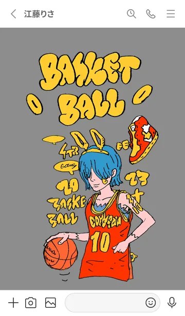 [LINE着せ替え] STREET BASKETBALL 01 grayの画像2