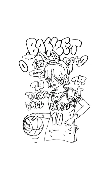 [LINE着せ替え] STREET BASKETBALL 01b whiteの画像1