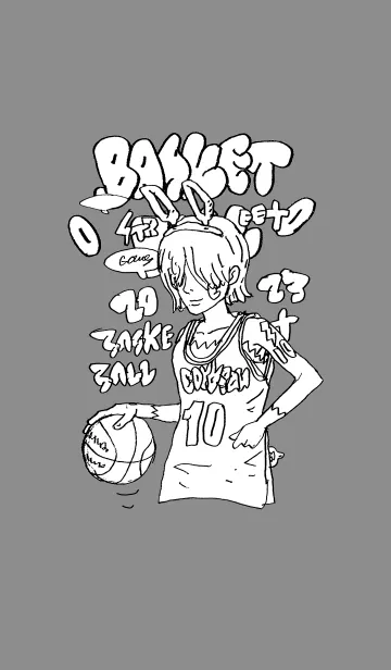 [LINE着せ替え] STREET BASKETBALL 01b grayの画像1