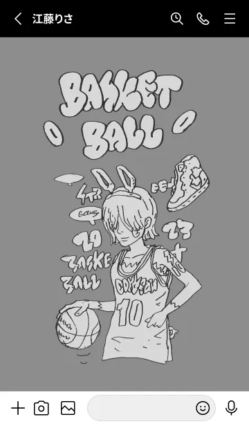 [LINE着せ替え] STREET BASKETBALL 01b grayの画像2