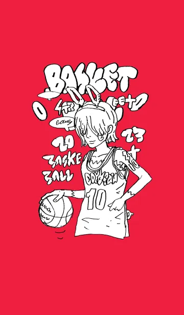 [LINE着せ替え] STREET BASKETBALL 01b redの画像1