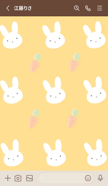 [LINE着せ替え] うさぎとにんじんの着せかえ/オレンジの画像2