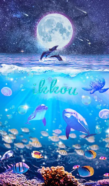 [LINE着せ替え] 生命の惑星✨いっこうの祝福【修正版】の画像1