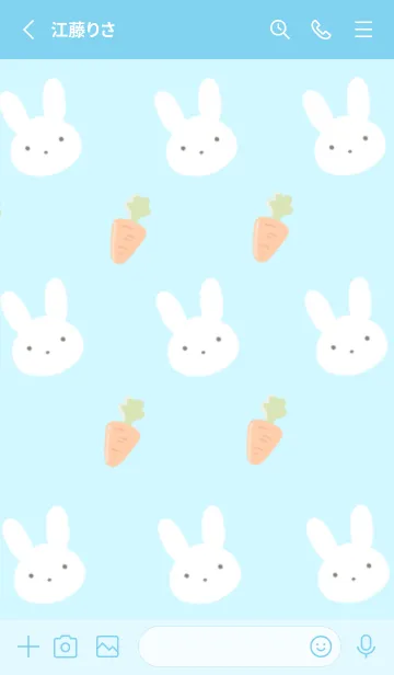 [LINE着せ替え] うさぎとにんじん/ライトブルーの画像2