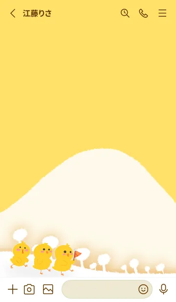 [LINE着せ替え] Little yellow chicken J-yellow (ye4)の画像2