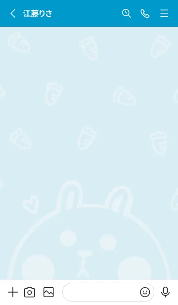 [LINE着せ替え] Bunny and Carrot J-Light Gray Blue (Bl2)の画像2