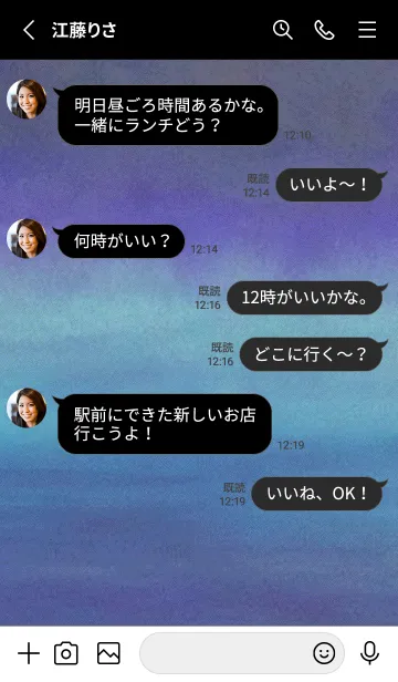 [LINE着せ替え] 夜の月と星の海 #DlC0_3。の画像3