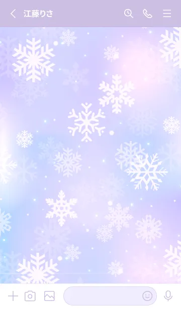 [LINE着せ替え] Snow Crystal-PURPLE.MEKYM.22の画像2