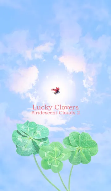 [LINE着せ替え] Lucky Clovers #Iridescent Clouds 2の画像1