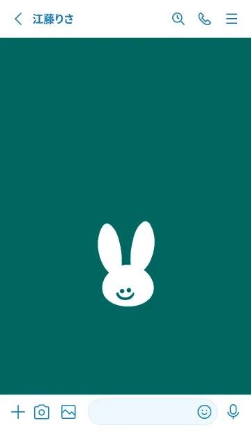 [LINE着せ替え] ホワイト ラビット 56の画像2