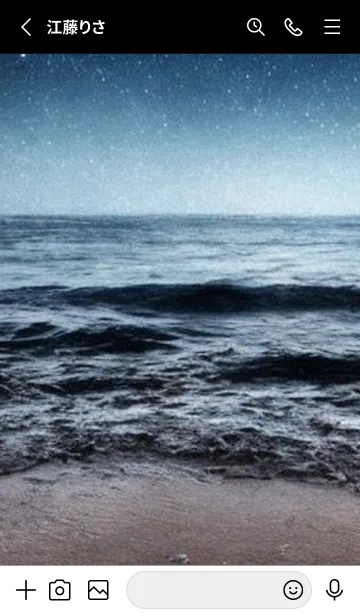 [LINE着せ替え] 夜の月と星の海 #DlC0_1。の画像2