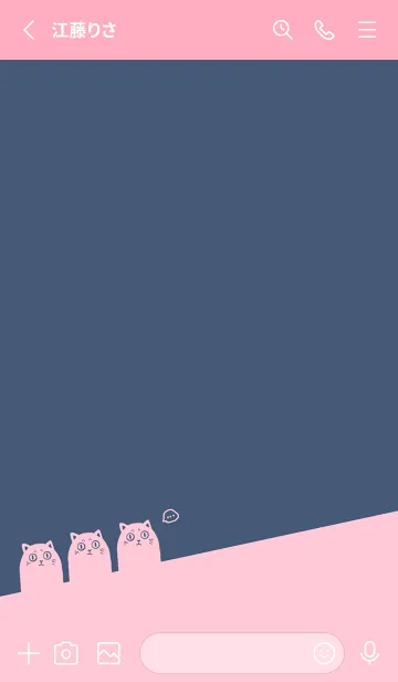 [LINE着せ替え] CAT. J-Dark Blue (Pi4)の画像2