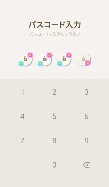 [LINE着せ替え] 水彩花青系2の画像4