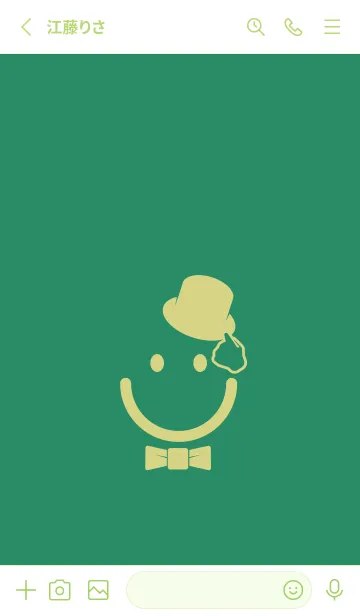 [LINE着せ替え] スマイル＆紳士 フォレストグリーンの画像2