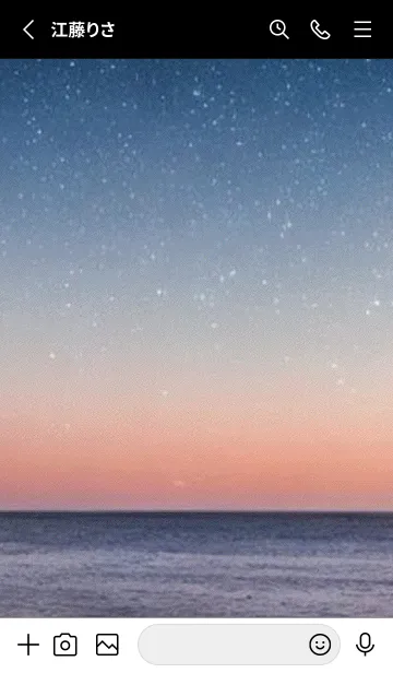 [LINE着せ替え] 夜の月と星の海 #DlC0_24。の画像2