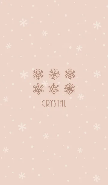 [LINE着せ替え] 結晶6<オレンジ>の画像1