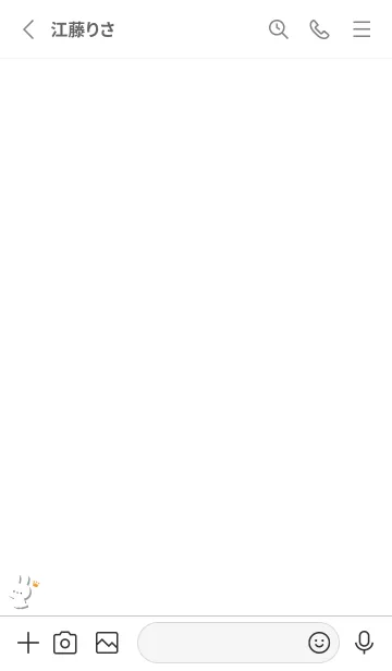 [LINE着せ替え] うさぎ5王冠[ホワイト]の画像2