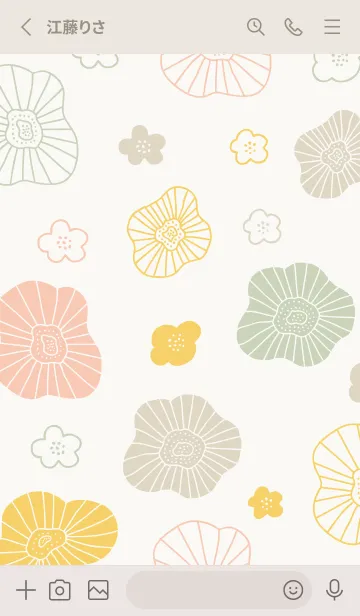 [LINE着せ替え] 北欧風 ポピー27の画像2