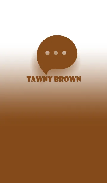 [LINE着せ替え] Tawny Brown & White Theme V.3 (JP)の画像1