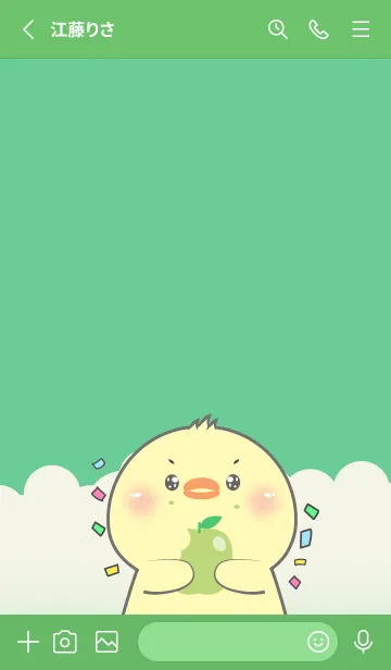 [LINE着せ替え] Simple Chick Love Green Color (JP)の画像2