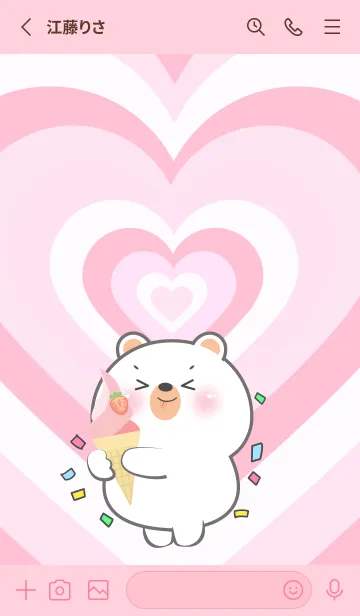 [LINE着せ替え] White Bear Like Pink Color Theme (JP)の画像2