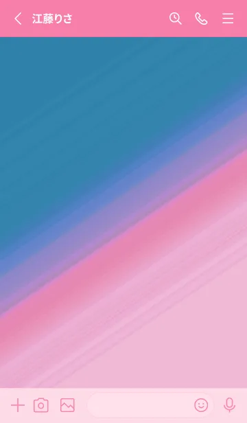 [LINE着せ替え] グラデーション 143の画像2