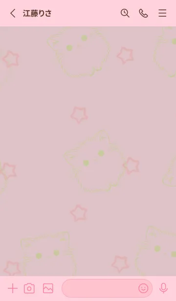 [LINE着せ替え] Rabbit  Cuteの画像2