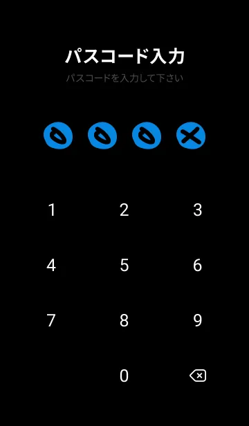 [LINE着せ替え] Abstract Hand Drawn Black Blue 3の画像4