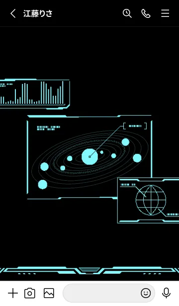 [LINE着せ替え] 宇宙とサイバーパンクのテーマ9の画像2