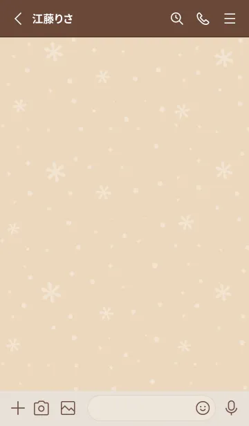 [LINE着せ替え] 結晶6<イエロー>の画像2