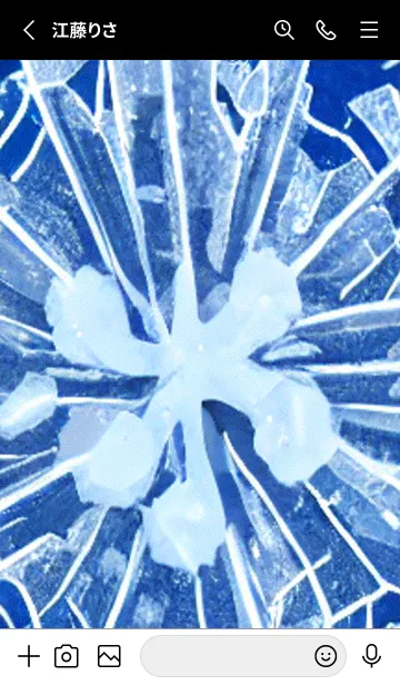[LINE着せ替え] 雪の結晶#aa_15。の画像2
