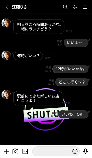 [LINE着せ替え] スマイル グラデーション 200の画像3