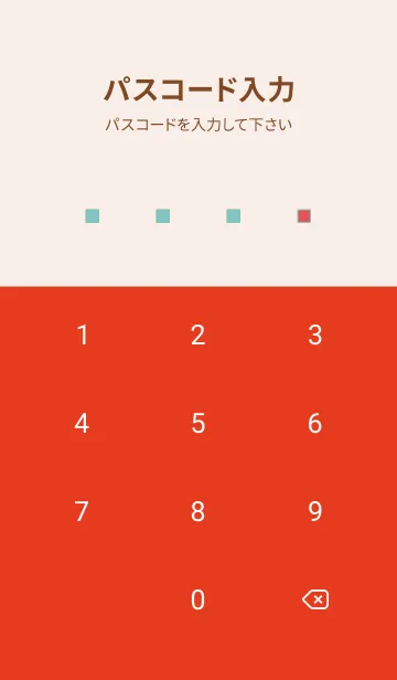 [LINE着せ替え] シンプル デザイン -シカク- 158の画像4