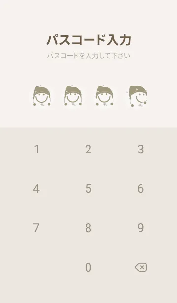 [LINE着せ替え] スマイル＆ニット帽 パールホワイトの画像4