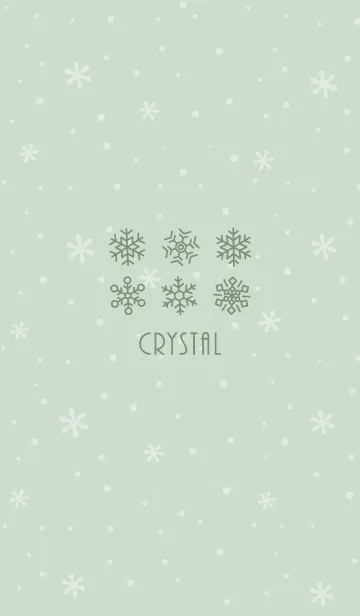 [LINE着せ替え] 結晶6<グリーン>の画像1