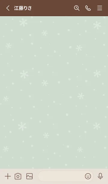 [LINE着せ替え] 結晶6<グリーン>の画像2