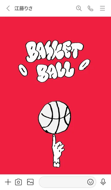 [LINE着せ替え] STREET BASKETBALL 02b redwhiteの画像2