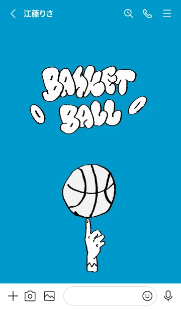 [LINE着せ替え] STREET BASKETBALL 02b bluewhiteの画像2