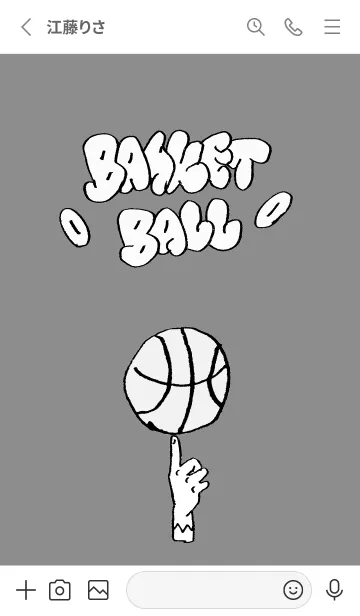 [LINE着せ替え] STREET BASKETBALL 02b graywhiteの画像2