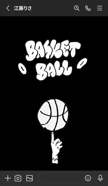 [LINE着せ替え] STREET BASKETBALL 02b blackwhiteの画像2