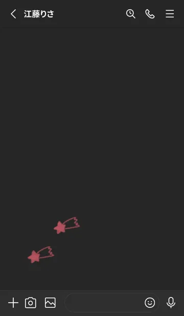 [LINE着せ替え] doodle stars(くすみ4-01)の画像2