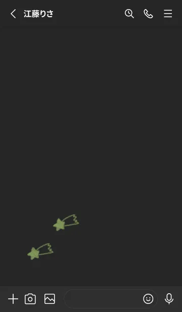 [LINE着せ替え] doodle stars(くすみ4-04)の画像2