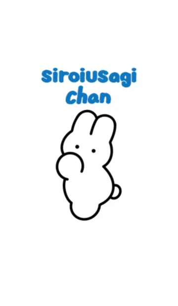 [LINE着せ替え] siroiusagichan(white)の画像1