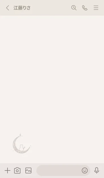 [LINE着せ替え] 猫と月。ライトベージュの画像2